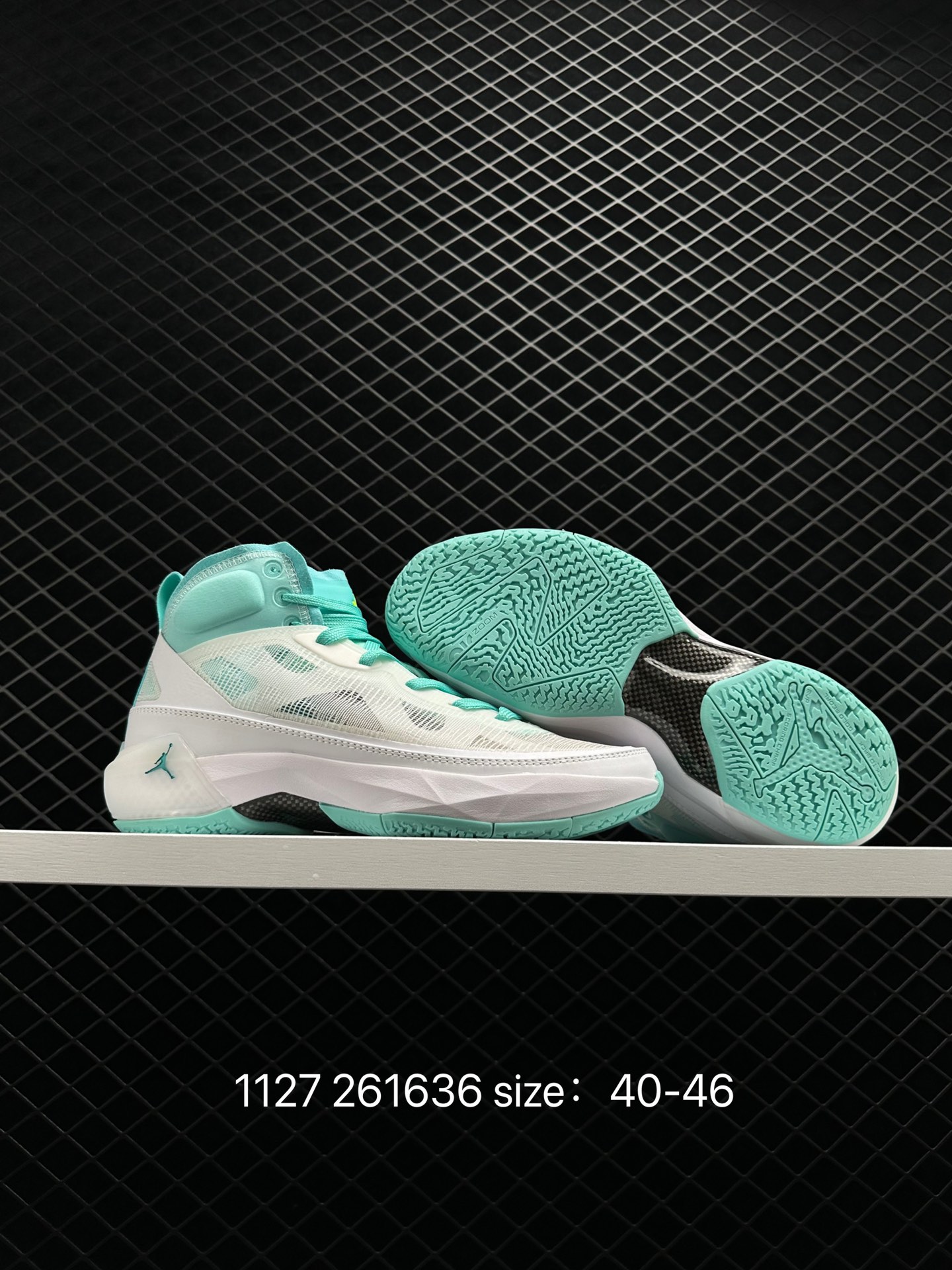 Nike Air Jordan XXXVII Zion PF AJ37